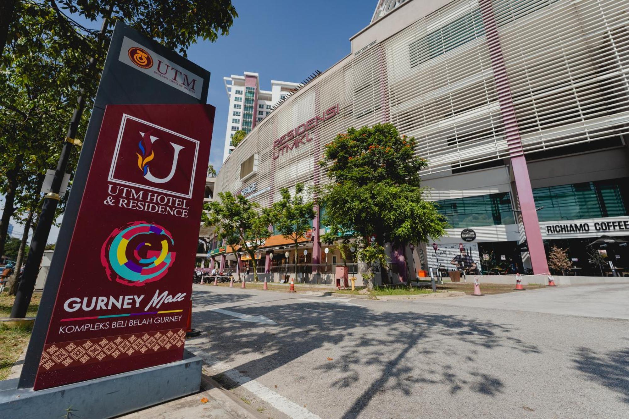 Utm Hotel & Residence — Photos 2